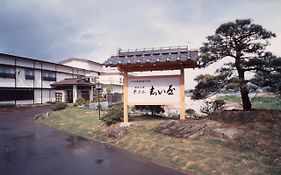 Hotel Shiiya